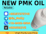 Wholesale P M K Oil CAS 28578 - 16 - 7 Reliable Supplier for Research Industrial Use