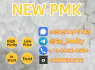 Wholesale P M K Oil CAS 28578 - 16 - 7 Reliable Supplier for Research Industrial Use (2)
