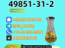 Wholesale P M K Oil CAS 28578 - 16 - 7 Reliable Supplier for Research Industrial Use (5)