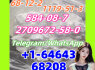 584 - 08 - 7. 1