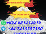 852 68121261 High - purity Bromazolam C A S 71368 - 80 - 4