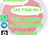 852 68121261 High - purity Bromazolam C A S 71368 - 80 - 4
