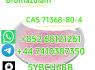 852 68121261 High - purity Bromazolam C A S 71368 - 80 - 4