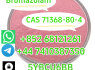 852 68121261 High - purity Bromazolam C A S 71368 - 80 - 4