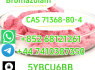 852 68121261 High - purity Bromazolam C A S 71368 - 80 - 4