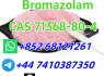 852 68121261 High - purity Bromazolam C A S 71368 - 80 - 4