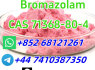 852 68121261 High - purity Bromazolam C A S 71368 - 80 - 4