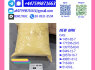 BMK 5449 - 12 - 7 PMK 28578 - 16 - 7 China Factory, Wholesale Price