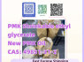 Elevate Your Products with Premium PMK BMK