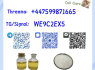 New Pmk Powder CAS 28578 - 16 - 7 CAS 52190 - 28 - 0 4676 - 39 - 5 2050 - 07 - 9