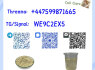 BMK Oil CAS 20320 - 59 - 6 CAS 718 - 08 - 1 CAS 80532 - 66 - 7 5449 - 12 - 7