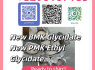 Shop New PMK BMK Online Secure Checkout (2)