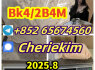 raw materials ADBB precursor