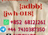 852 68121261 Hot sale raw material 5cladba jwh - 018 5fadb 4fadb Adbb (5)