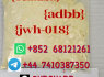 852 68121261 Hot sale raw material 5cladba jwh - 018 5fadb 4fadb Adbb (6)