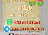 852 68121261 High - purity raw materials 5cladba jwh - 018 5fadb 4fadb Adbb (6)