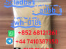 852 68121261 High - purity raw materials 5cladba jwh - 018 5fadb 4fadb Adbb