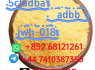 852 68121261 High - purity raw materials 5cladba jwh - 018 5fadb 4fadb Adbb (5)