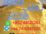 852 68121261 High - purity raw materials 5cladba jwh - 018 5fadb 4fadb Adbb (8)