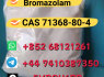 852 68121261 Hot sale product Bromazolam C A S 71368 - 80 - 4 (4)