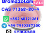 852 68121261 Hot sale product Bromazolam C A S 71368 - 80 - 4 (3)