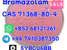 852 68121261 Hot sale product Bromazolam C A S 71368 - 80 - 4 (4)