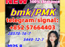 BM K 5449 - 12 - 7 PM K Glycidate 28578 - 16 - 7 and bm k powder and pm k oil