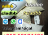 5cl Precursor, 5cladba Precursor, 5cladbb Precursor, yellow Powder 5cladba