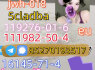 Strong 5cladba 5FADB K2 spice jwh - 018 MDMB - BUTINACA