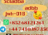 852 68121261 5cladba jwh - 018 5fadb 4fadb Adbb (3)