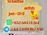852 68121261 5cladba jwh - 018 5fadb 4fadb Adbb (3)