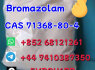 852 68121261 High - purity Bromazolam C A S 71368 - 80 - 4 (2)