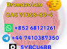 852 68121261 High - purity Bromazolam C A S 71368 - 80 - 4