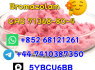 852 68121261 High - purity Bromazolam C A S 71368 - 80 - 4 (3)
