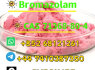 852 68121261 High - purity Bromazolam C A S 71368 - 80 - 4 (3)