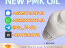 CAS 49851 - 31 - 2 BMK Ethyl Glycidate High - Quality Chemical Intermediate (2)