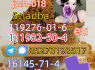Adbb 5cl 5cladba 5cladb 5cl Adb adbb Jwh - 018