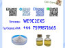 CAS 49851 - 31 - 2 CAS 1451 - 82 - 7 CAS 5337 - 93 - 9 CAS 1009 - 14 - 9 CAS 123 - 75 - 1 (4)