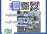 Contact for New BMK PMK Samples and Offers