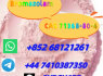852 68121261 Hot sale Bromazolam C A S 71368 - 80 - 4