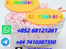 852 68121261 Hot sale Bromazolam C A S 71368 - 80 - 4 (2)