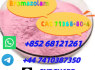 852 68121261 Hot sale Bromazolam C A S 71368 - 80 - 4 (3)