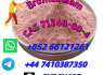 852 68121261 Hot sale Bromazolam C A S 71368 - 80 - 4 (3)