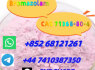 852 68121261 Hot sale Bromazolam C A S 71368 - 80 - 4