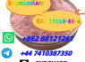 852 68121261 Hot sale Bromazolam C A S 71368 - 80 - 4 (3)
