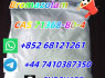 852 68121261 Hot sale Bromazolam C A S 71368 - 80 - 4