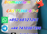 852 68121261 Hot sale Bromazolam C A S 71368 - 80 - 4 (2)