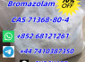 852 68121261 Hot sale Bromazolam C A S 71368 - 80 - 4 (2)