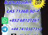 852 68121261 Hot sale Bromazolam C A S 71368 - 80 - 4
