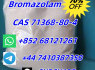 852 68121261 Hot sale Bromazolam C A S 71368 - 80 - 4 (2)
